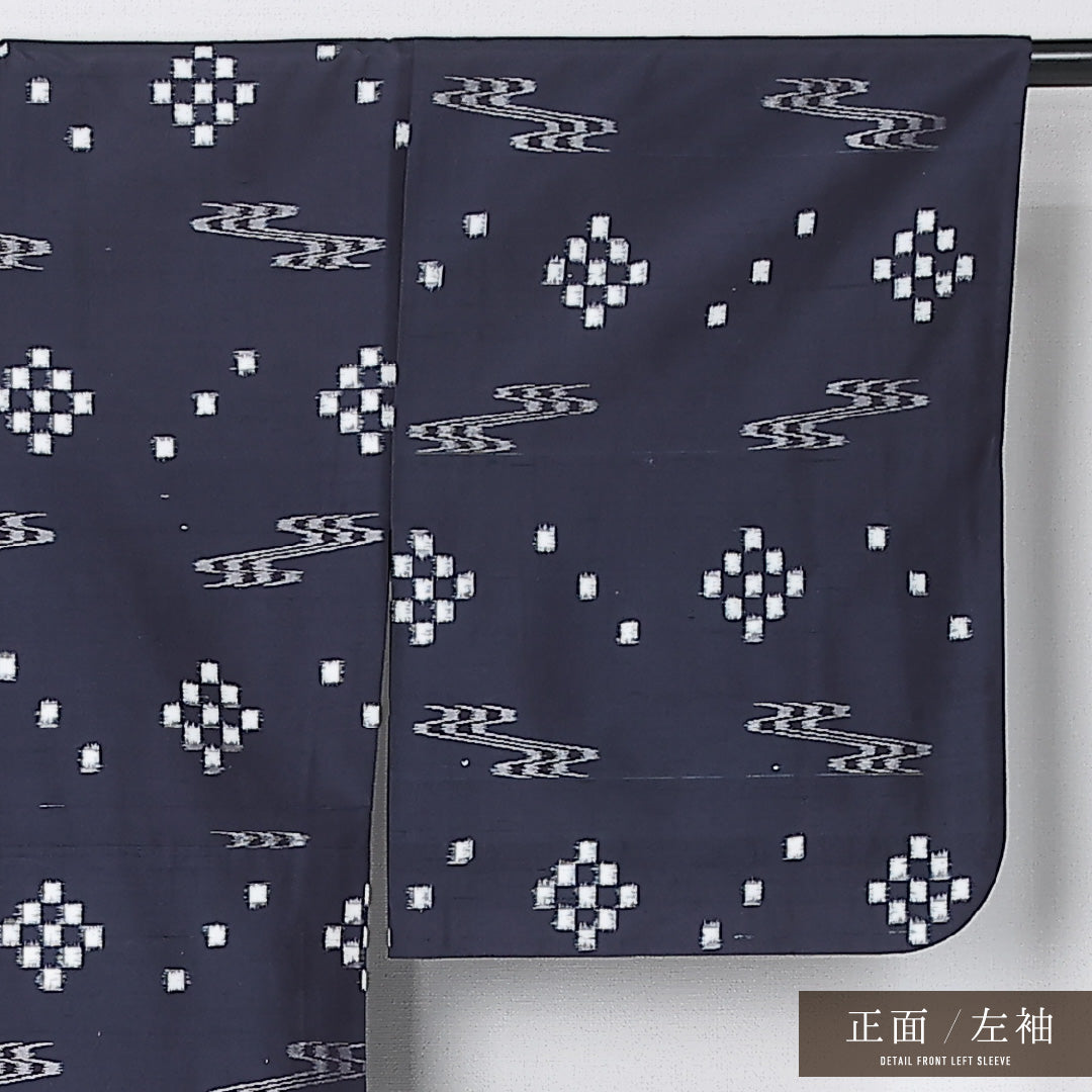 紬 単衣 身丈159cm 裄丈65cm 正絹 Sランク カジュアル 広衿 Mサイズ 絣 紺系 RP 1223-12197