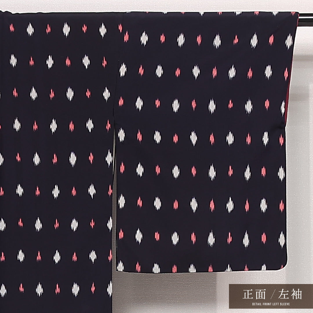 お召 袷 身丈153cm 裄丈65cm 正絹 Sランク インフォーマル バチ衿 Sサイズ 創作柄 紺系 RP 1222-13321