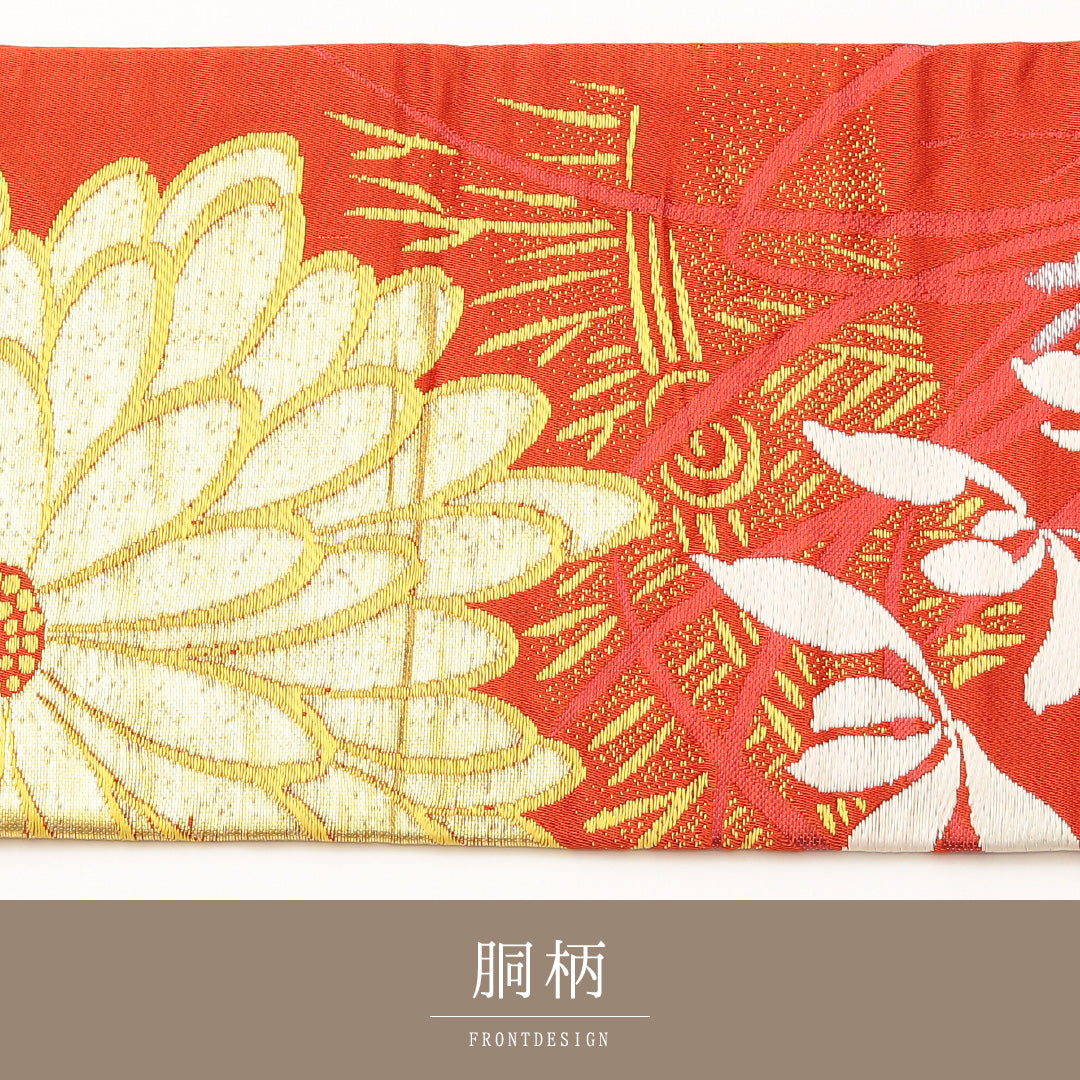 アンティーク 九寸名古屋帯 Aランク 帯丈342cm 正絹 六通 名古屋仕立て 帯芯なし 織り 菊 朱系 RP 1245-02076
