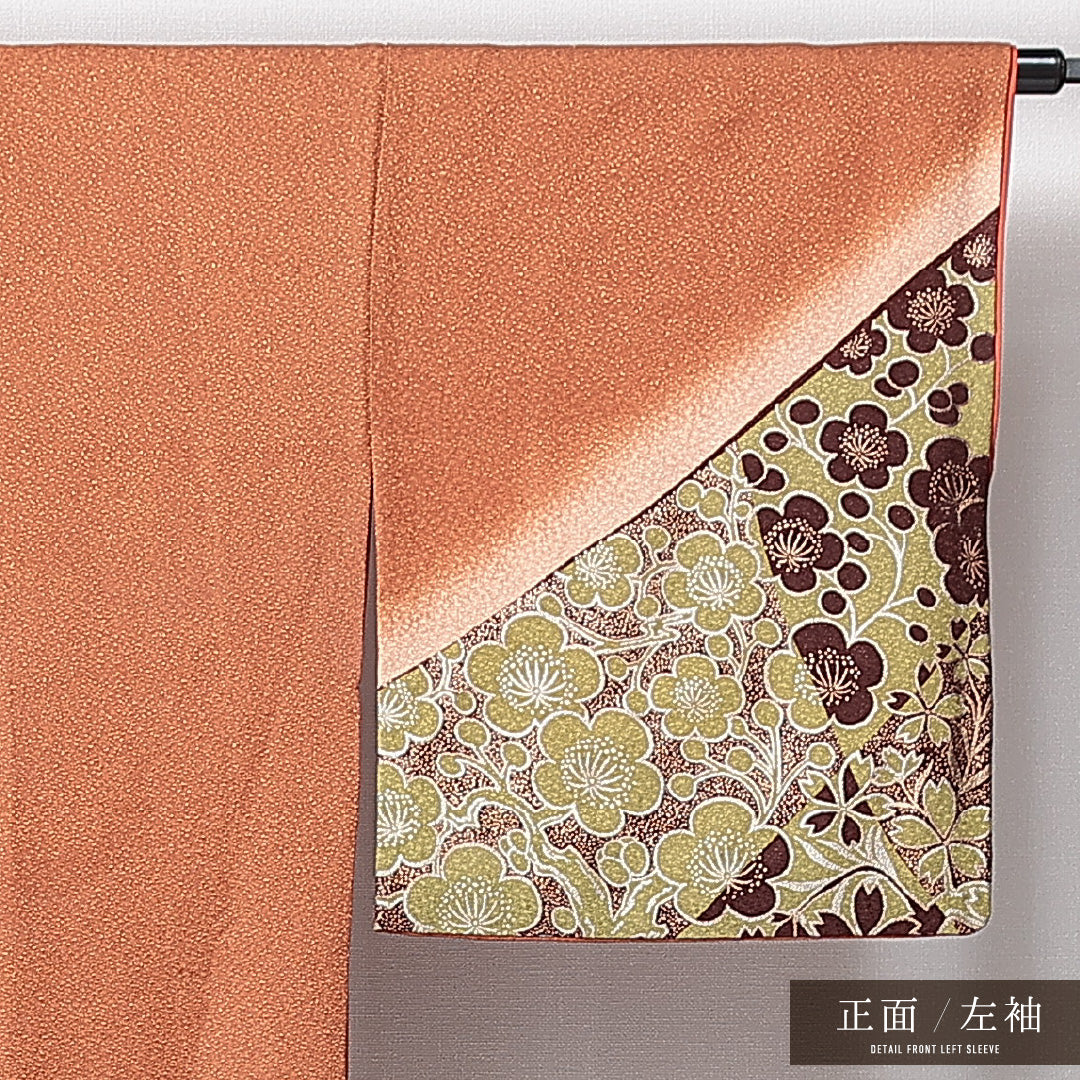 訪問着 洗える着物 袷 身丈159cm 裄丈65cm ポリエステル Sランク Mサイズ 広衿 セミフォーマル 梅 桜 茶系 1212-14980