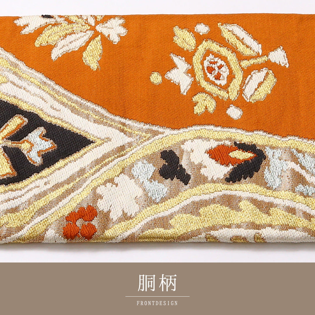 アンティーク 九寸 名古屋帯 帯丈365cm 名古屋仕立て 六通 Aランク 正絹 創作柄 独創的 遊び心 茶系 1224-02980