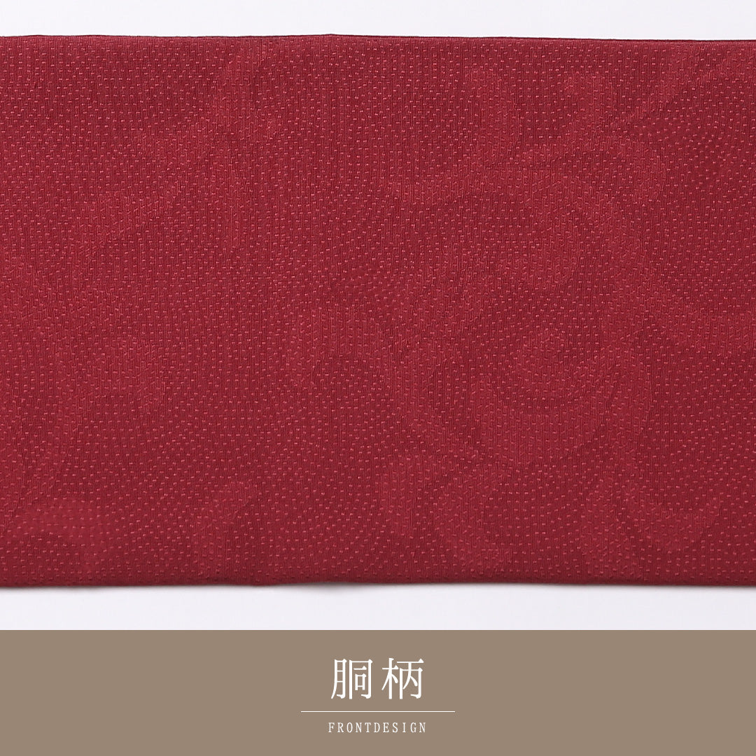 九寸 名古屋帯 帯丈317cm 名古屋仕立て 全通 Sランク カジュアル 正絹 唐草 上品 優しい 赤系 1224-02745