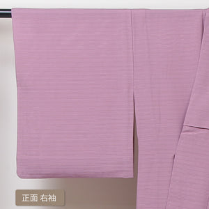 新版 色無地 正絹 広衿 一つ紋 極細立縞織地紋様 身丈144センチ 裄62.5