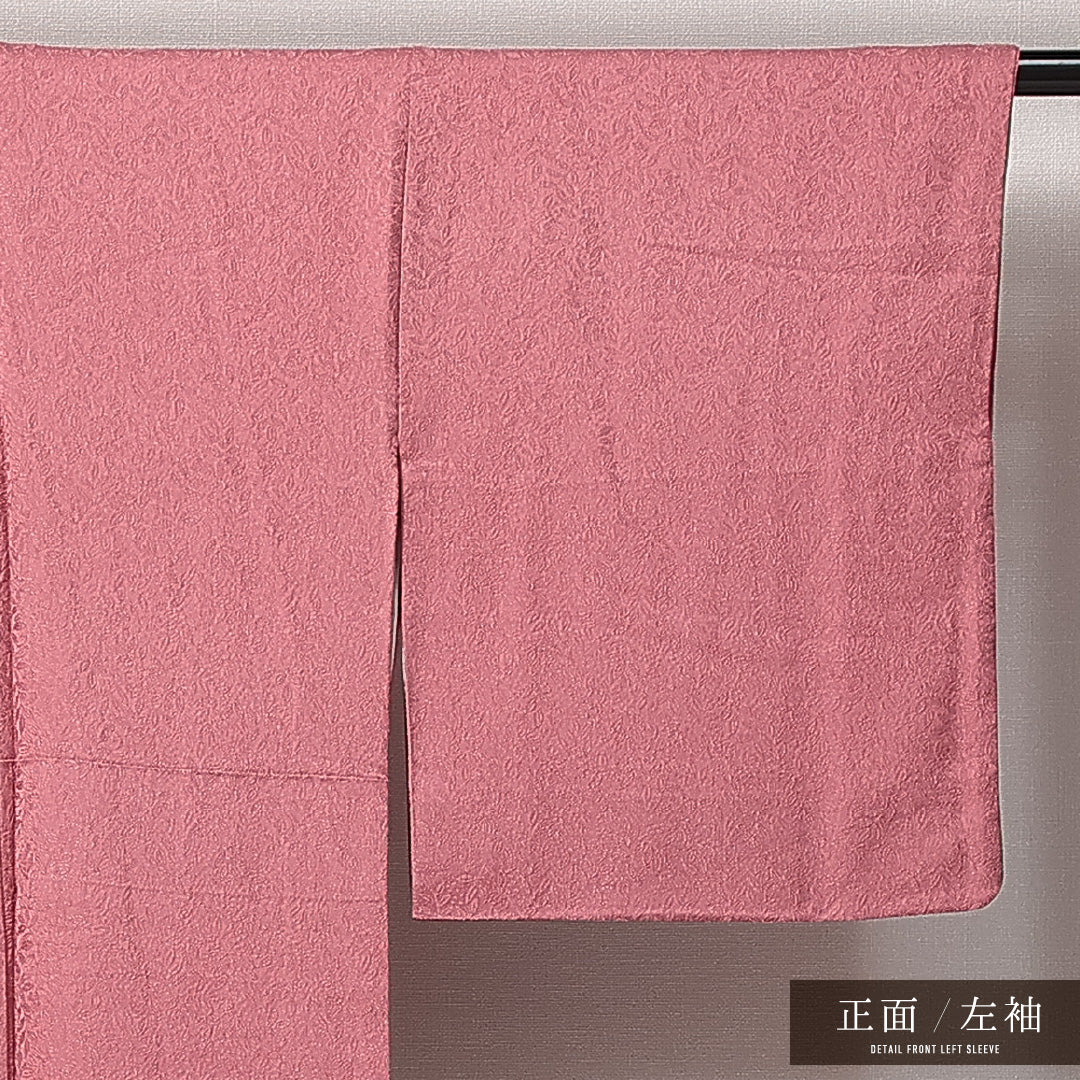 色無地 袷 身丈166cm 裄丈65cm 正絹 Sランク 紋意匠 (花柄) インフォーマル 広衿 XLサイズ ふくれ織 ピンク系 RP 1219-14944