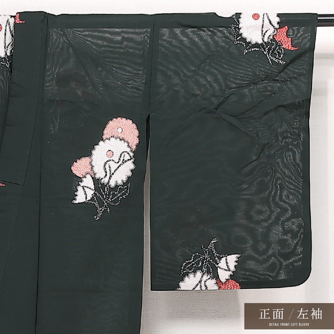 アンティーク 夏物 お召 夏物 身丈0cm 裄丈0cm 正絹 Bランク バチ衿 XSサイズ 琳派 牡丹 緑系 HP 1222-13355