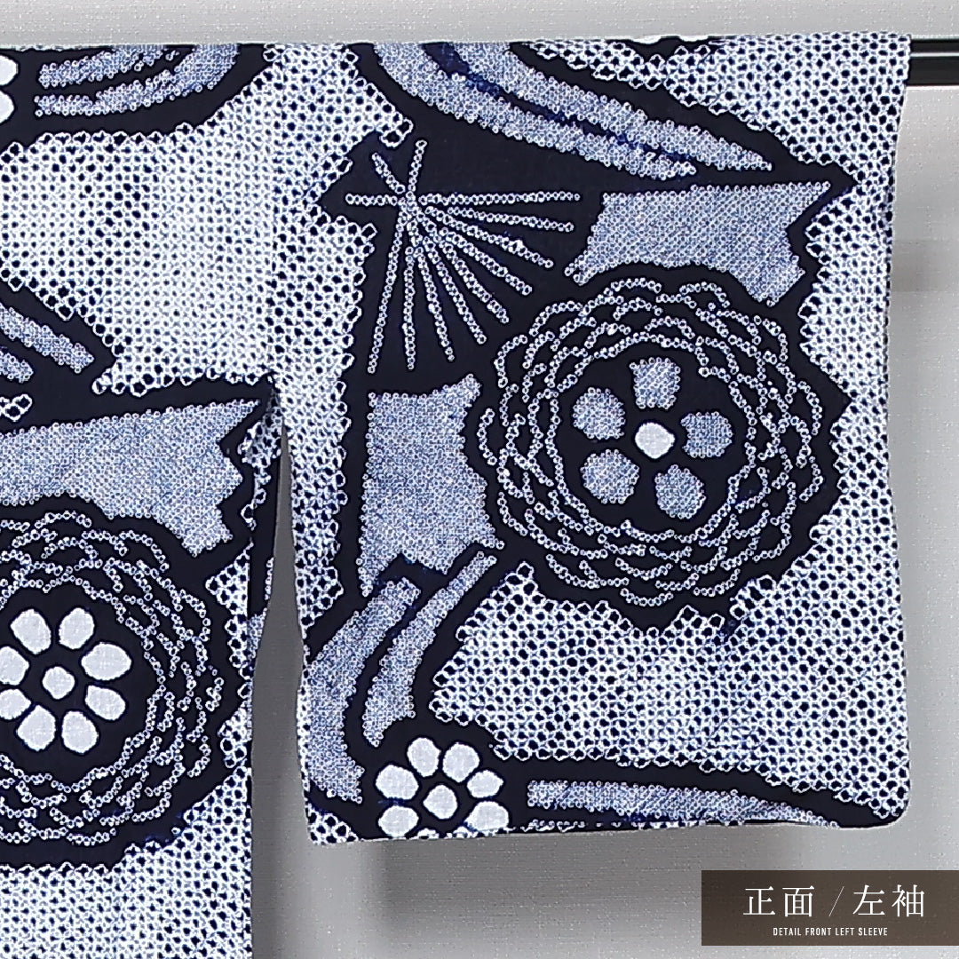 夏物 洗える着物 木綿の有松鳴海絞 (有松鳴海絞) 夏物 身丈147cm 裄丈64cm 木綿 Sランク カジュアル バチ衿 XSサイズ 居敷当て 肩当て 扇 流水 菊 紺系 PO 1225-12114