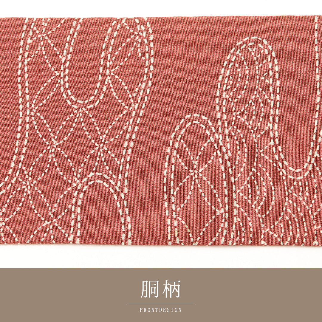 九寸名古屋帯 Sランク 帯丈300cm ポリエステル 洗える帯 全通 名古屋仕立て 織り カジュアル 七宝 茶系 LP 1245-02146