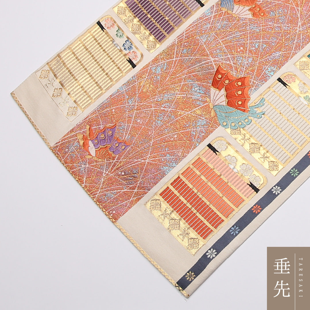 振袖用 袋帯 帯丈420cm 正絹 六通 縅毛 蝶 クリーム系 1243-01043