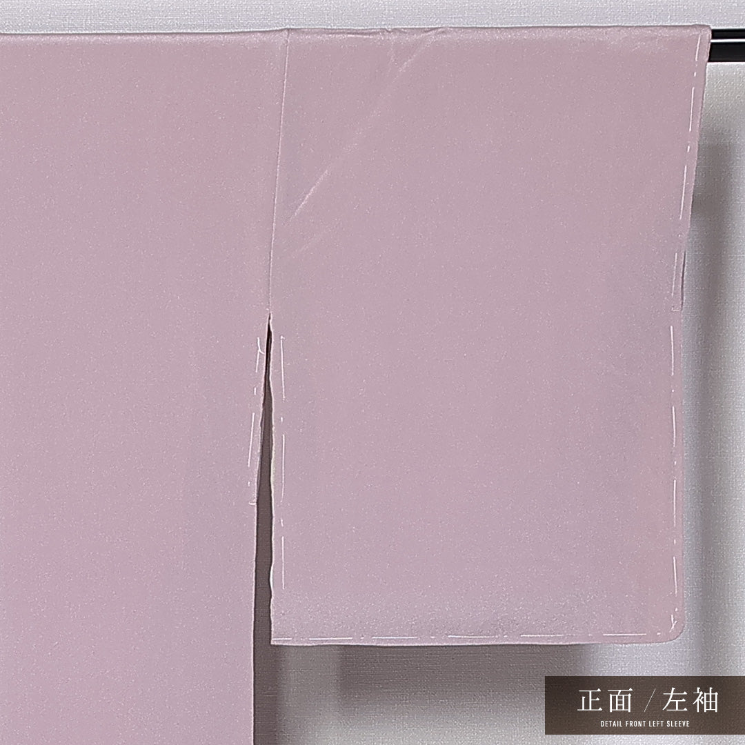 色無地 袷 身丈156cm 裄丈62cm 正絹 Sランク 一つ紋 (蔦) セミフォーマル 広衿 Mサイズ 無地 ピンク系 M4 1219-11379