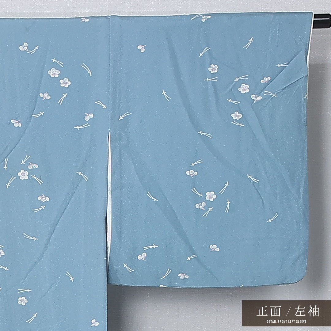 小紋 身丈154cm 裄丈67.5cm Cランク S 正絹 単衣 バチ衿 居敷当て 松葉 梅 カジュアル 水色系 1215-12322