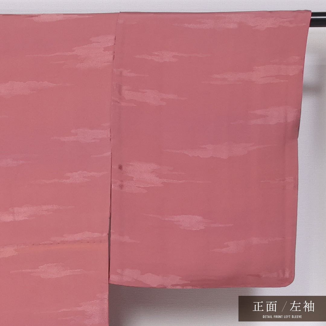 色無地 袷 身丈157cm 裄丈62cm 正絹 Aランク 一つ紋 紋意匠 (雲) セミフォーマル 広衿 Mサイズ ぼかし染 無地 ピンク系 RP 1219-11530