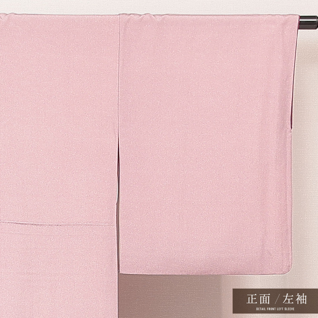 江戸小紋 1220-16941 左袖