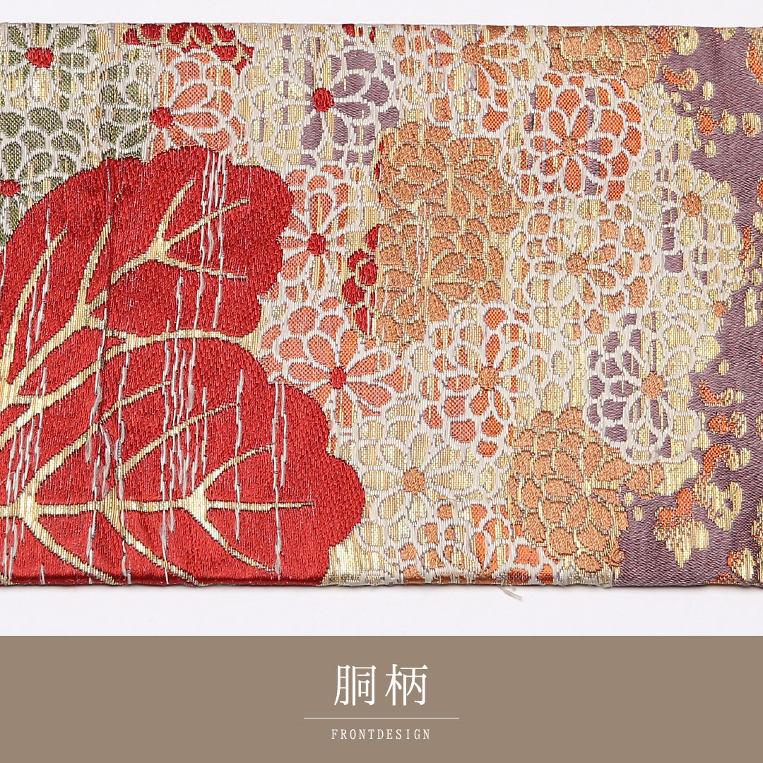 アンティーク 九寸名古屋帯 Cランク 帯丈354cm 正絹 六通 名古屋仕立て 織り 菊 桐 紅葉 金系 RP 1245-01436