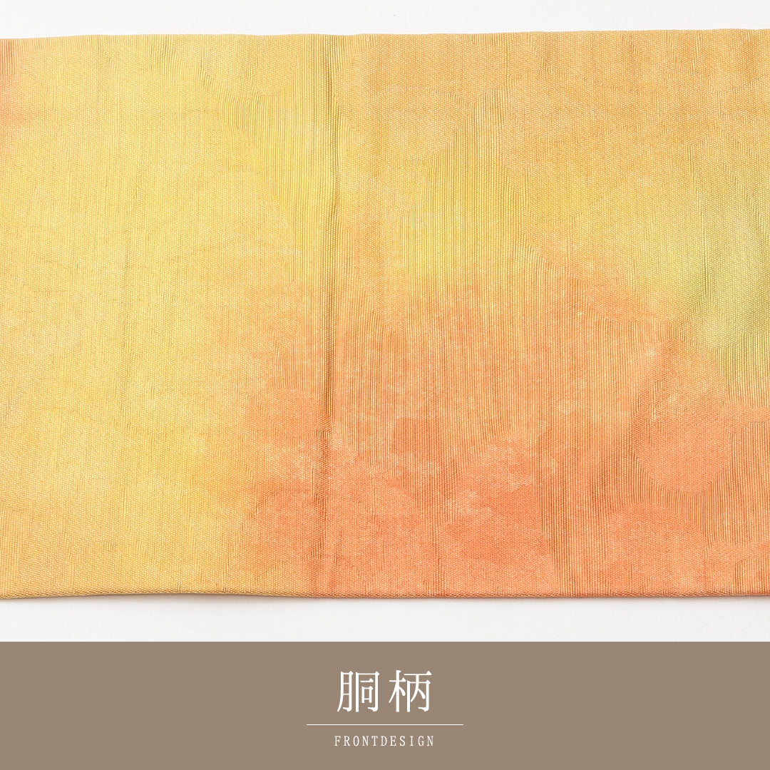 名古屋帯 六通 帯丈351cm セミフォーマル Sランク 正絹 引箔 菊 牡丹 黄系 1224-02142