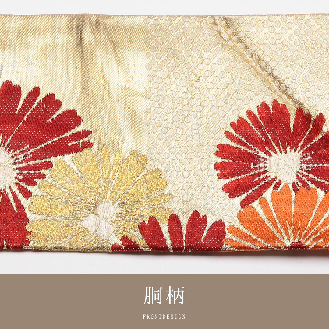 アンティーク 九寸名古屋帯 Bランク 帯丈322cm 正絹 六通 名古屋仕立て 織り 菊 金系 M4 1245-01790