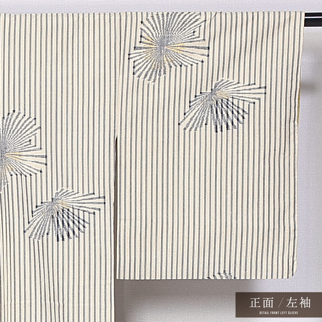 紬 袷 身丈161cm 裄丈64cm 正絹 Cランク カジュアル 広衿 Lサイズ 縞 ベージュ系 LP 1223-11319
