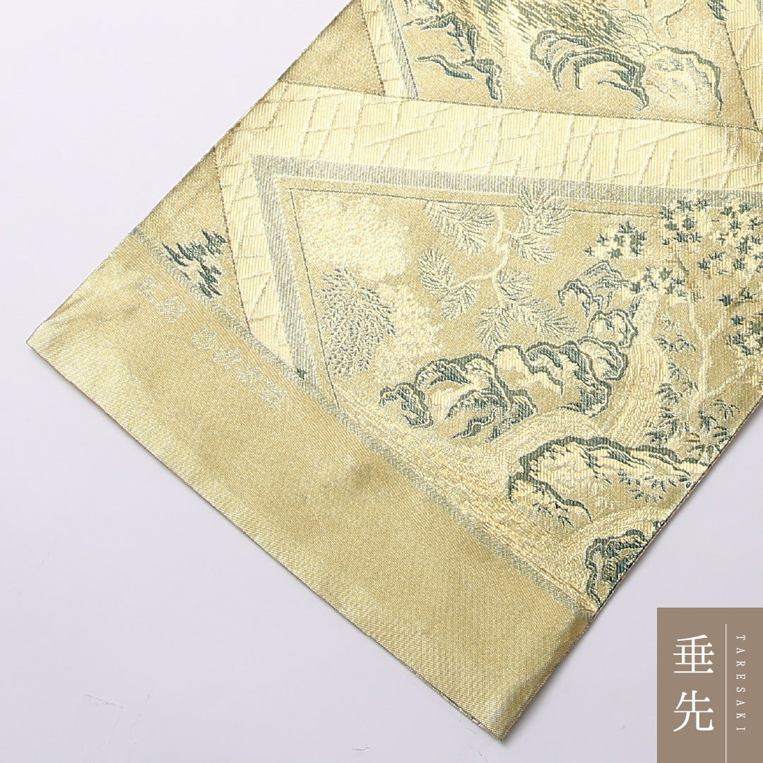 袋帯 帯丈452cm 六通 未仕立て フォーマル Sランク 正絹 佐賀錦 松 古典的 重厚感 証紙 金系 1223-01609