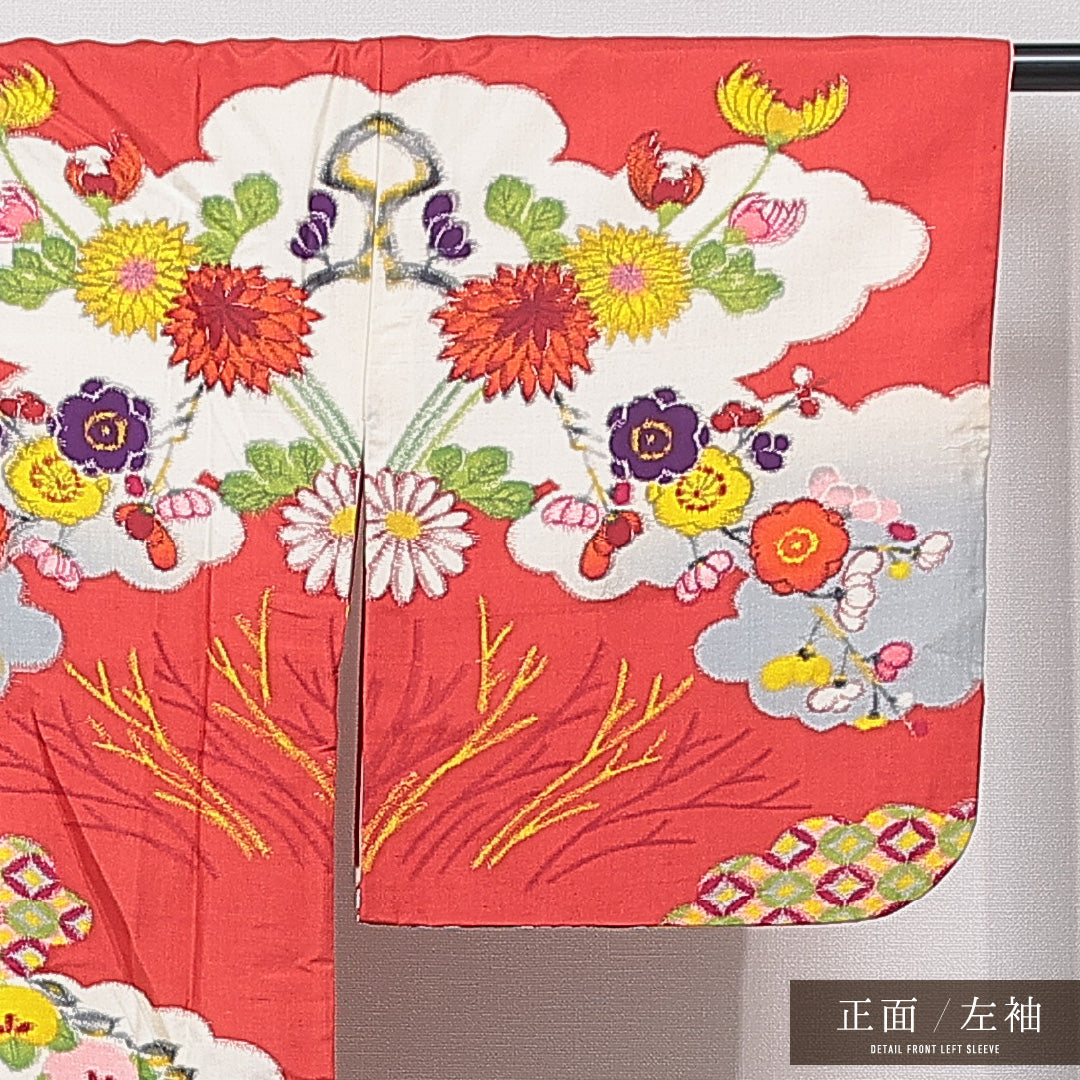 アンティーク 紬（銘仙） 袷 身丈149cm 裄丈64cm 正絹 Dランク XSサイズ バチ衿 梅 赤系 1216-15612