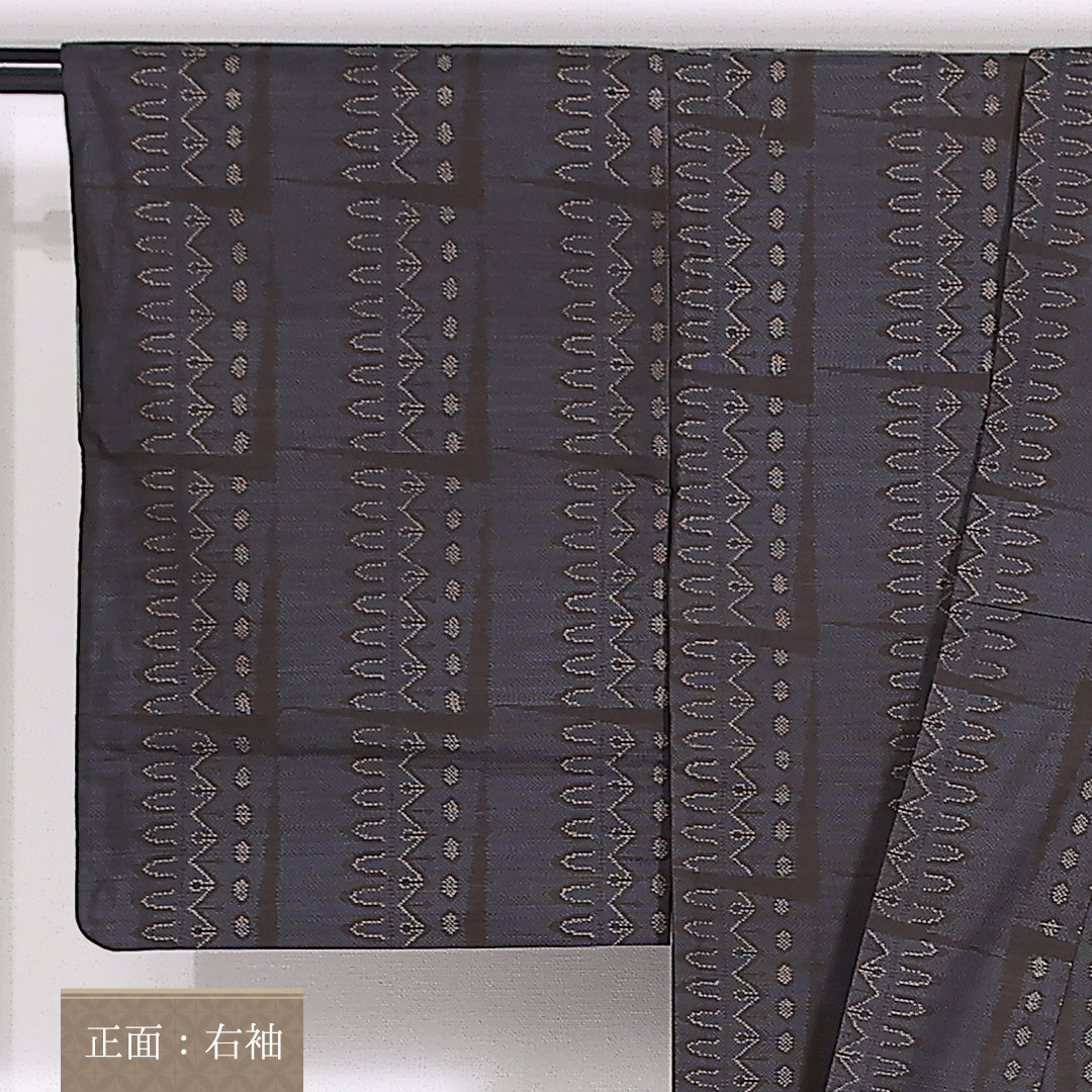 大島紬 袷 身丈157cm 裄62.5cm 正絹 幾何学 モダン 茶系 Aランク 1216-01429