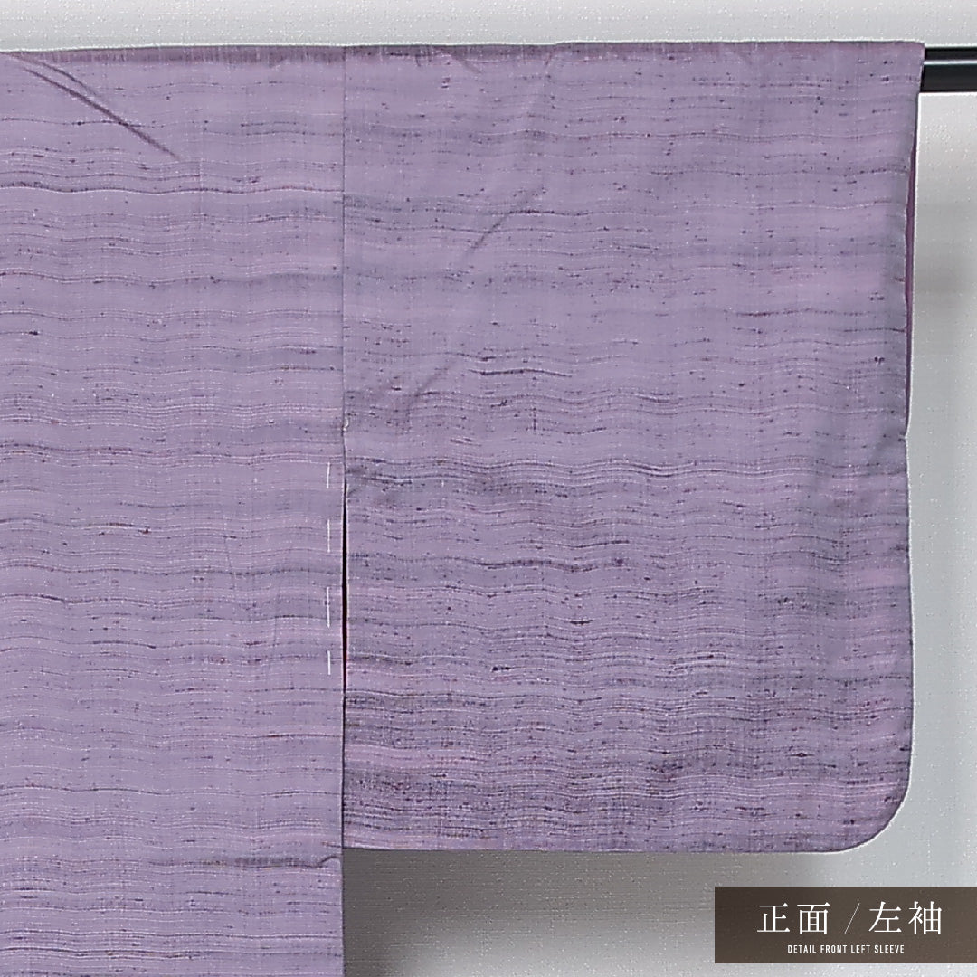 アンティーク 色無地（紬地） 身丈148cm 裄丈61.5cm Bランク XS 正絹 袷 広衿 シック 地紋なし 一つ紋 花菱 後染め ぼかし 小紋 紫系 1214-11992