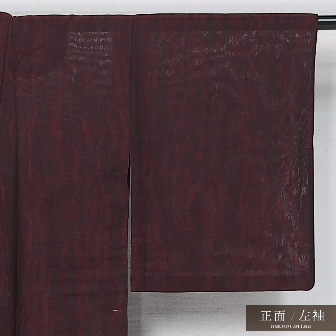 夏物 洗える着物 紬 夏物 身丈152cm 裄丈62cm ポリエステル Aランク カジュアル バチ衿 Sサイズ 創作柄 赤系 RP 1223-11884