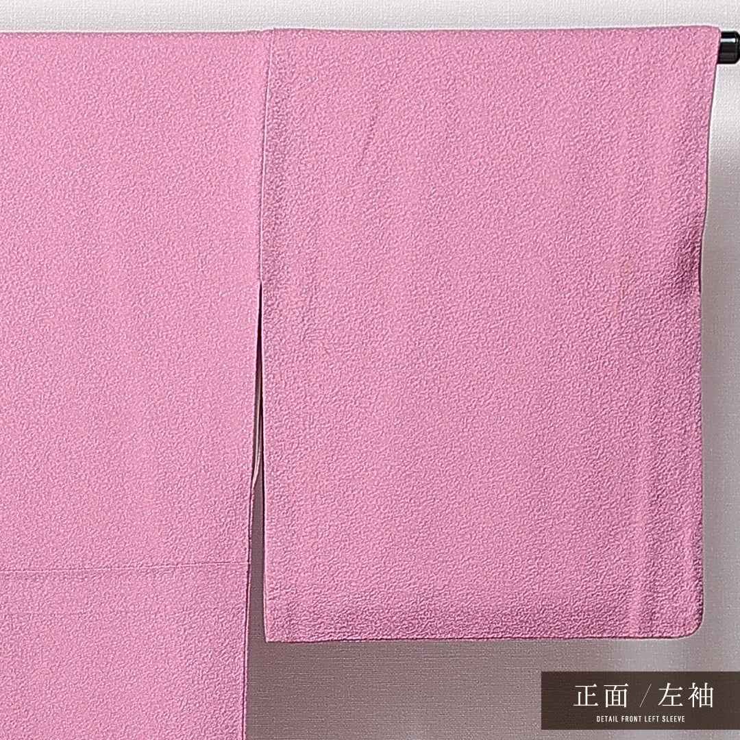 色無地 袷 身丈160cm 裄丈67cm 正絹 Cランク Lサイズ 広衿 一つ紋（丸に沢潟） セミフォーマル ふくれ織 無地 ピンク系 1214-14964