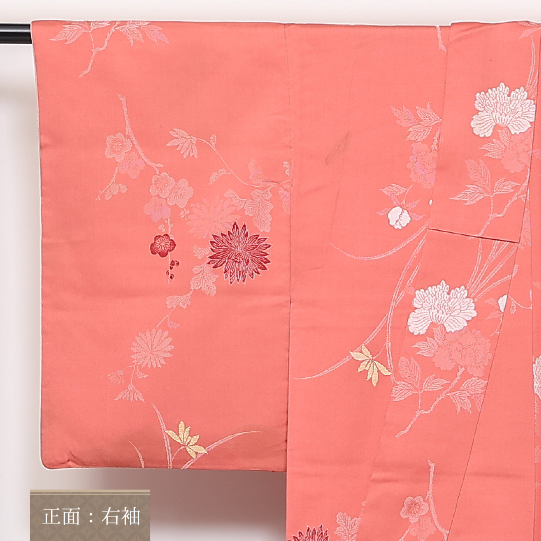 アンティーク 袷 身丈152cm 裄62cm 正絹 お召 梅 菊 ピンク系 Cランク 1216-01350