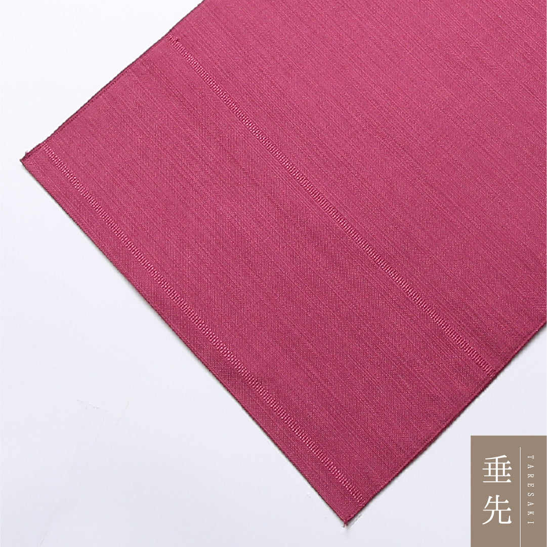 名古屋帯 紬地 ポイント柄 帯丈347cm カジュアル Aランク 正絹  ピンク系 1224-02499