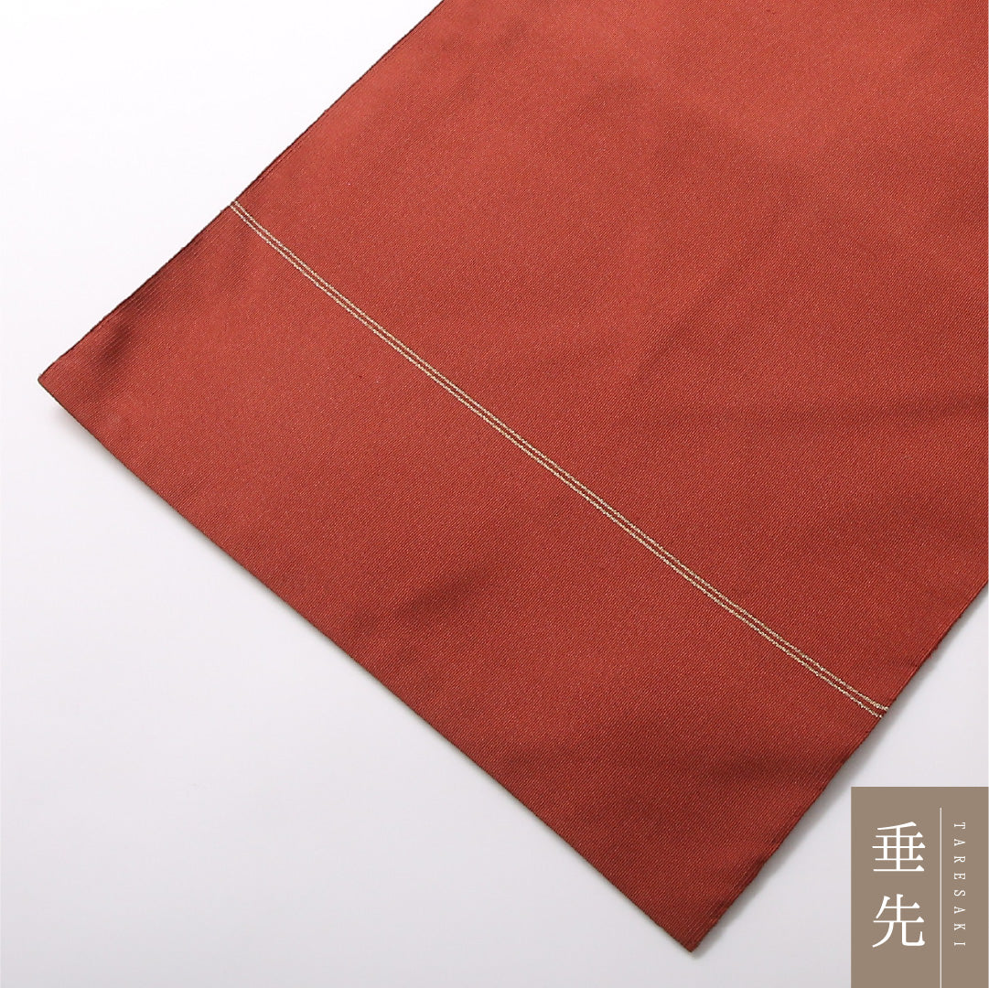 八寸名古屋帯 Sランク 帯丈324cm 正絹 全通 開き仕立て 織り カジュアル 無地 朱にも見える茶系 RP 1245-03107