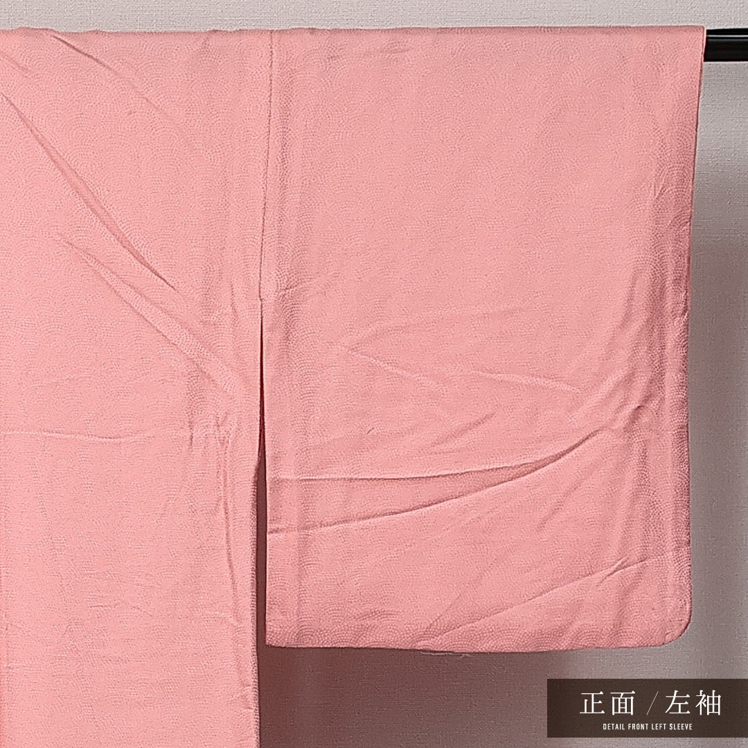 小紋 袷 洗える着物 鮫 身丈162cm 裄丈64cm Sランク ポリエステル 広衿 Lサイズ インフォーマル 織り出し 上品 鮮やか ピンク系 1262-14179