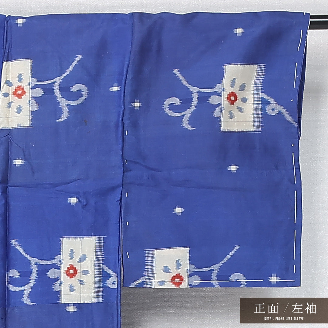アンティーク 銘仙の着物 袷 身丈145cm 裄丈61cm 正絹 Cランク バチ衿 XSサイズ 花柄 植物柄 青系 M4 1223-11989