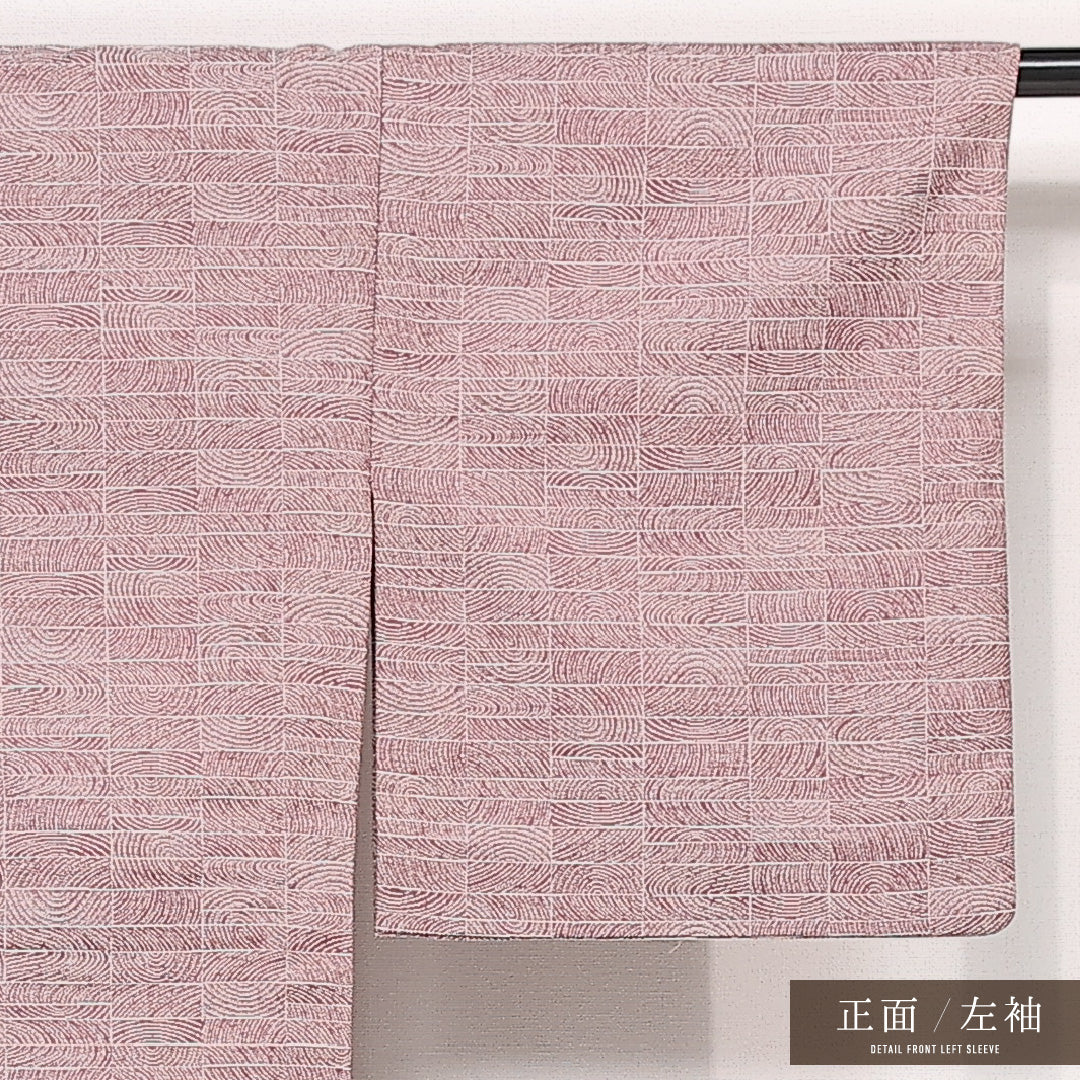 紬 単衣 身丈163cm 裄丈64cm 正絹 Bランク カジュアル バチ衿 Lサイズ 幾何学柄 ピンク系 HP 1223-13286