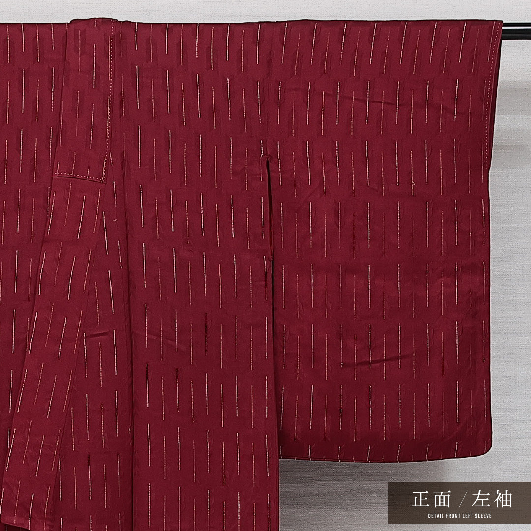 アンティーク 小紋 袷 身丈149cm 裄丈61cm 正絹 Aランク 紋意匠 (矢絣) バチ衿 XSサイズ 織り出し 紫系 RP 1221-14325
