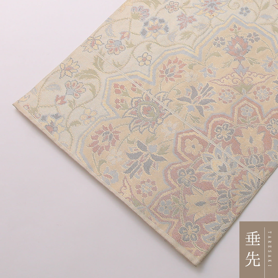 袋帯 帯丈438cm 正絹 六通 帯芯なし フォーマル 佐賀錦 宝相華 クリーム系 1243-01651