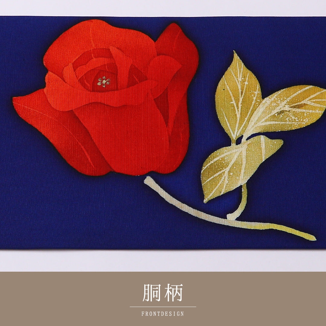 名古屋帯 ポイント柄 帯丈360cm カジュアル Sランク 正絹 塩瀬 薔薇 シック モダン 紺系 1224-02611