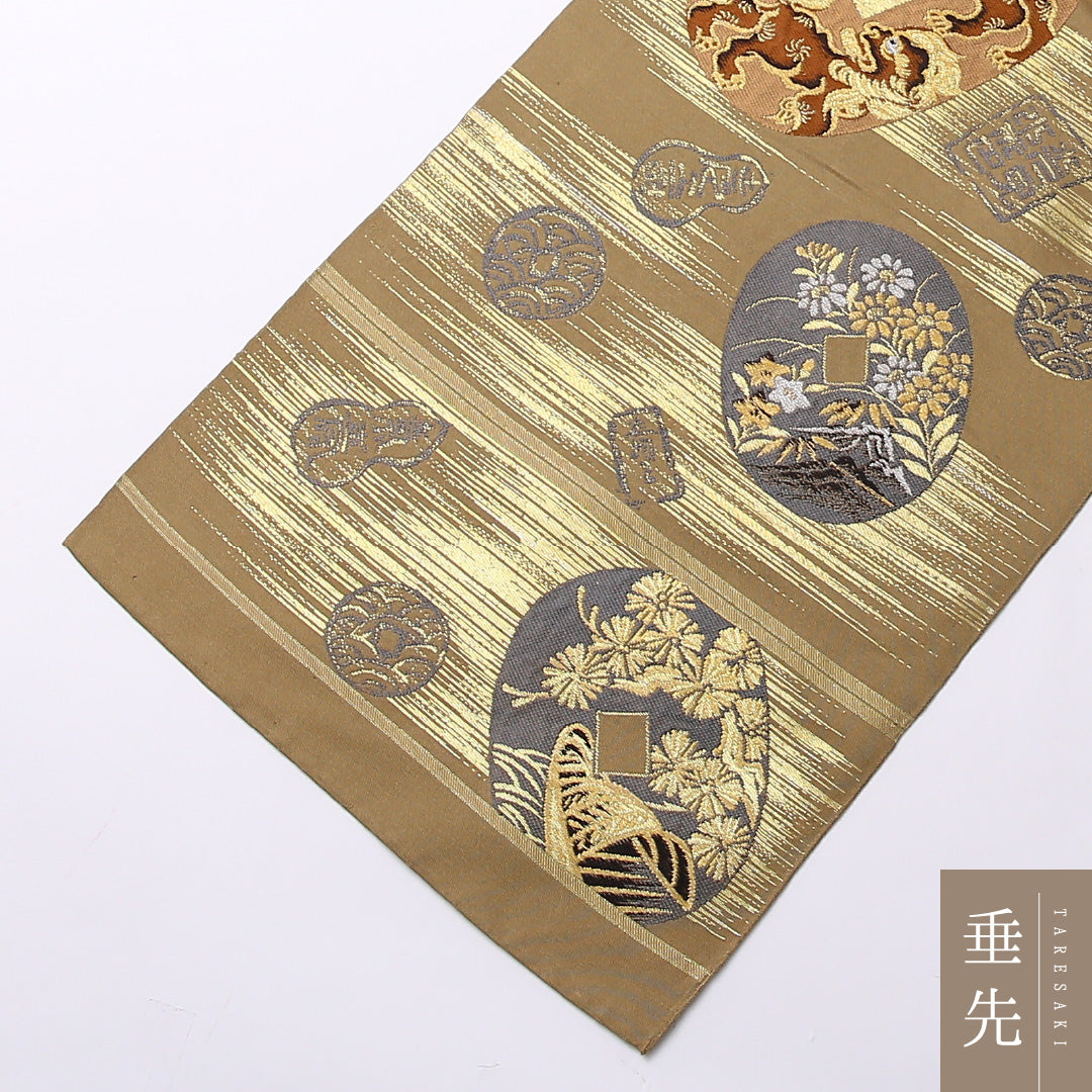アンティーク 袋帯 帯丈392cm 六通 Aランク 正絹 小判 唐獅子 古典的 遊び心 ベージュ系 1223-01498