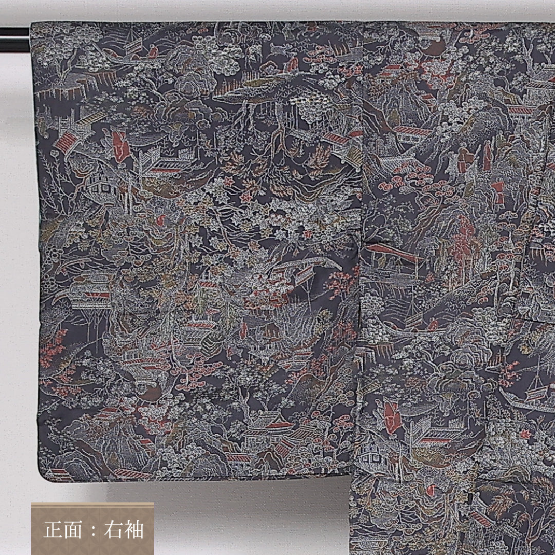 大島紬 袷 身丈153.5cm 裄62cm 正絹 茶屋辻 グレー系 Aランク 1216-01409