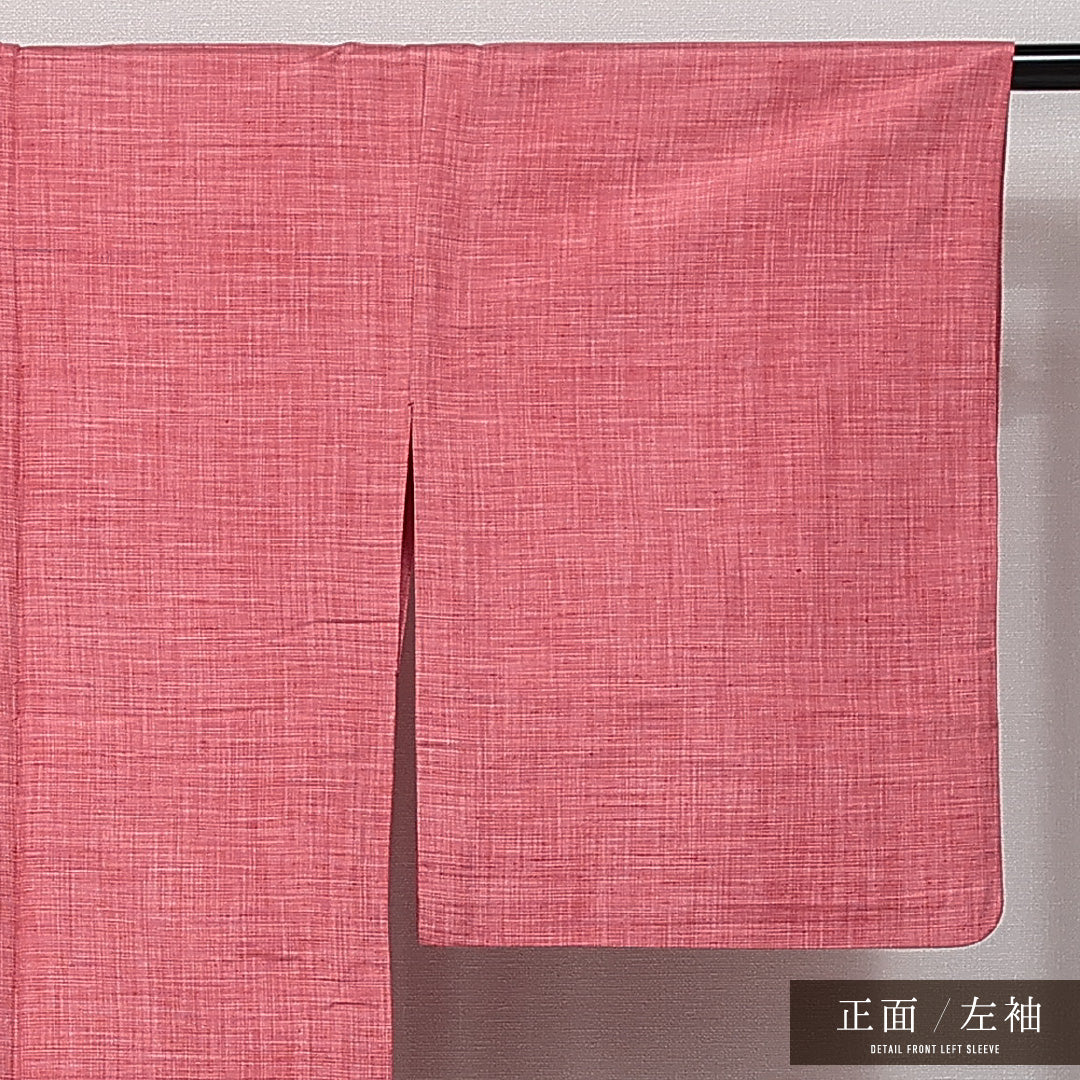 紬 単衣 身丈160cm 裄丈63cm 正絹 Sランク カジュアル バチ衿 Lサイズ 無地 ピンク系 RP 1223-14513