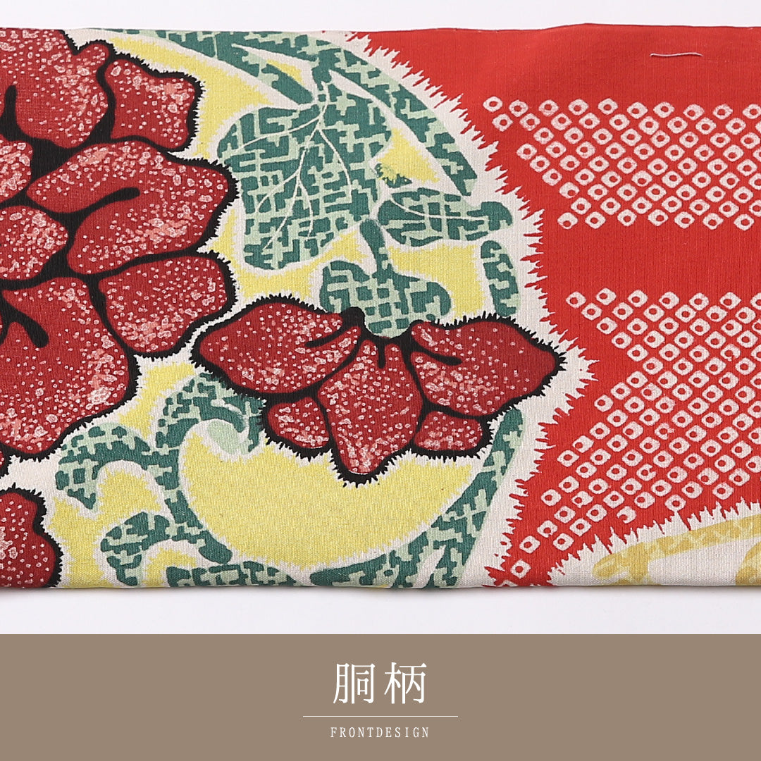 アンティーク 九寸 名古屋帯 帯丈342cm 名古屋仕立て 全通 Aランク カジュアル 正絹 刺繍 花柄 芸術的 存在感 赤系 1224-02737