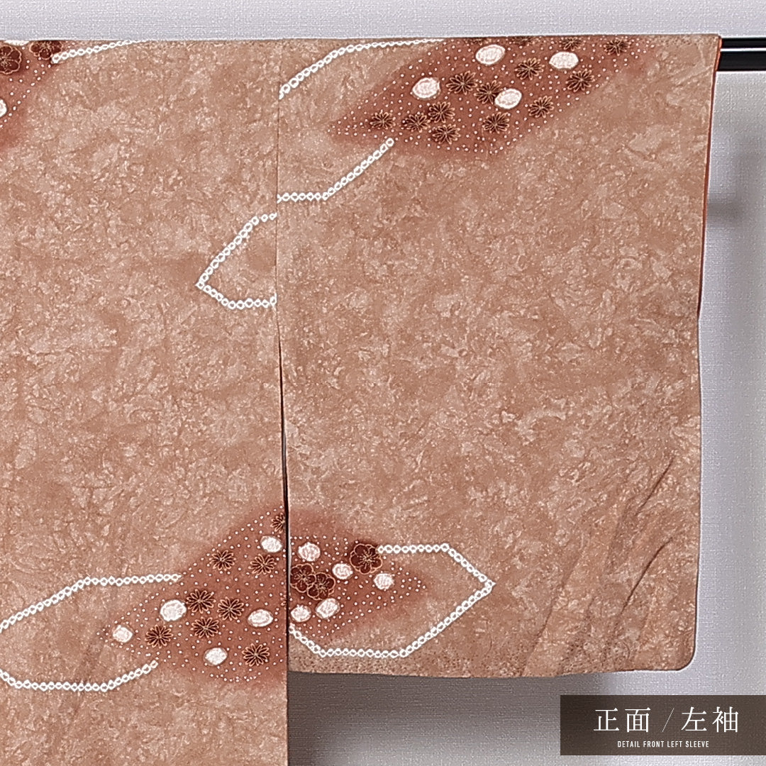 小紋 袷 身丈155cm 裄丈60cm 正絹 Sランク インフォーマル 広衿 Mサイズ 絞り ぼかし染 梅 紅葉 茶系 RP 1221-11265