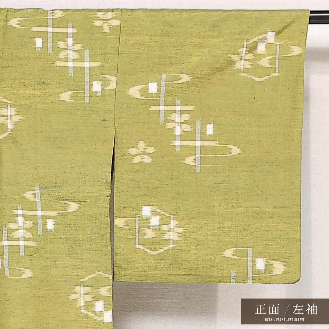 琉球絣 単衣 身丈161cm 裄丈65cm 正絹 Aランク カジュアル バチ衿 Lサイズ 絣文様 素朴 伝統的 緑系 HP 1223-13272