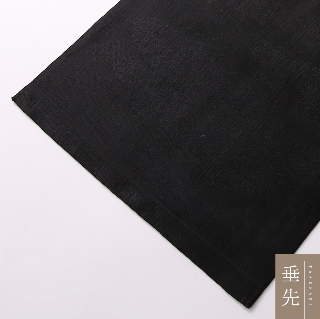 九寸名古屋帯 Dランク 帯丈368cm 正絹 全通 開き仕立て 織り 弔事用 菊 黒系 RP 1245-02831