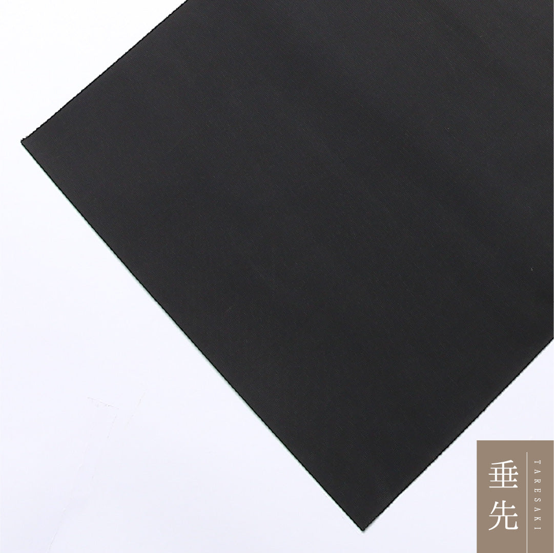 八寸名古屋帯 Bランク 帯丈348cm 正絹 ポイント柄 松葉仕立て 染め インフォーマル 塩瀬 京紅型 椿 黒系 RP 1245-02502