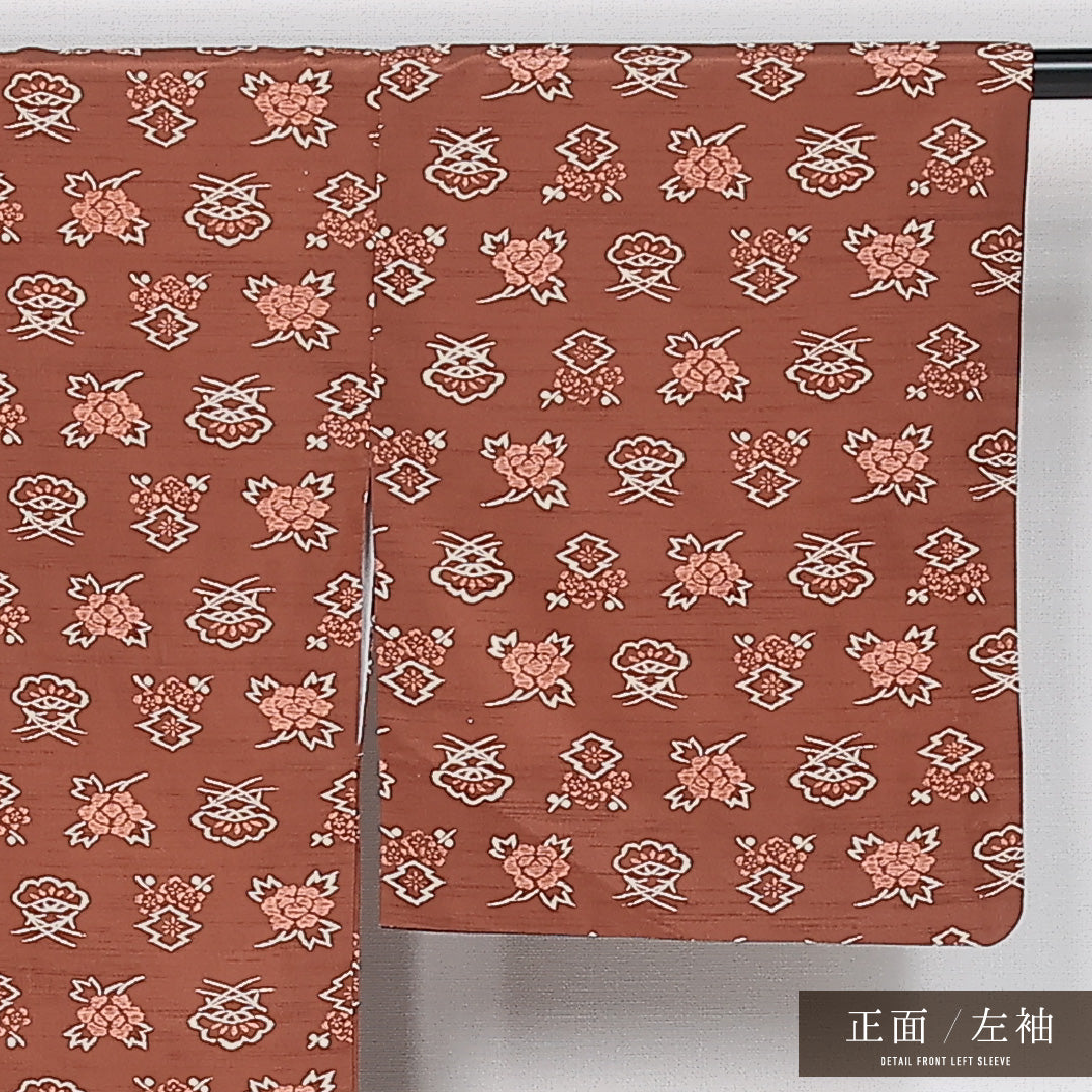 洗える着物 小紋 袷 身丈156cm 裄丈62cm ポリエステル Sランク インフォーマル 広衿 Mサイズ 花柄 松 古典柄 茶系 RP 1221-11887