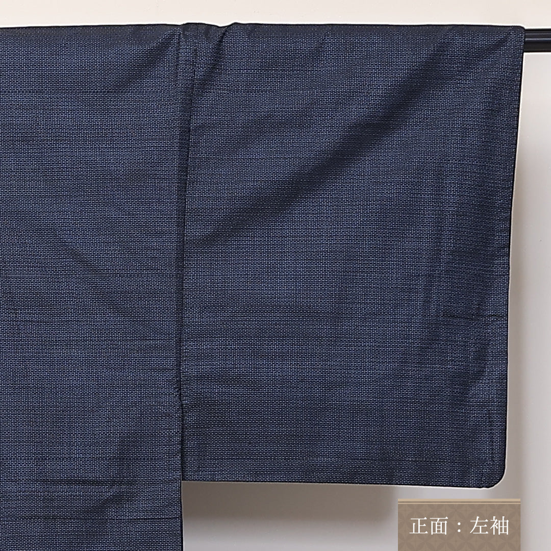 男物 大島紬 袷 身丈146cm 裄67.5cm 男着物 正絹 Sランク 1219-00043