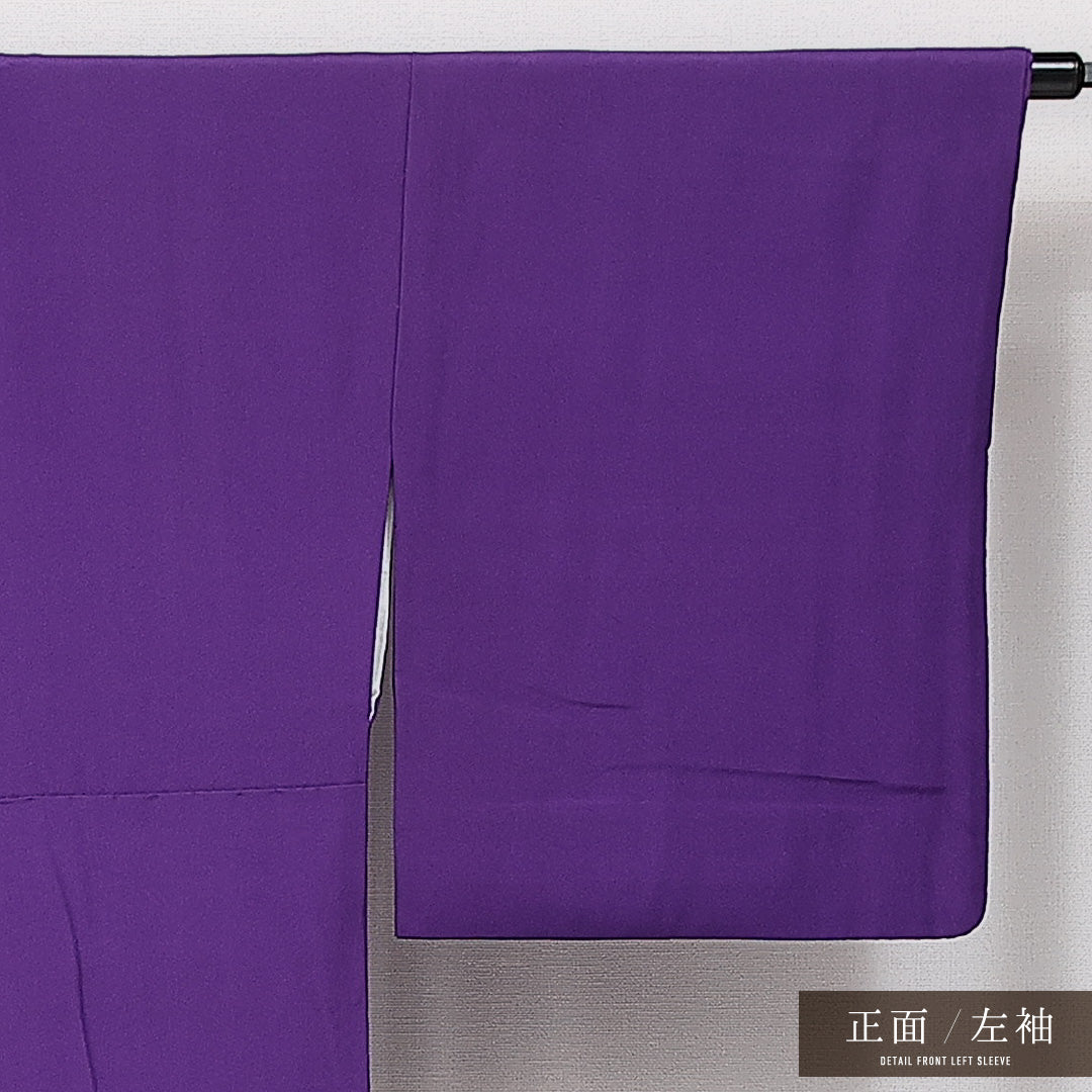 色無地 袷 身丈159cm 裄丈63cm 正絹 Sランク 一つ紋 (丸に尻合せ三つ鬼蔦) セミフォーマル 広衿 Mサイズ 無地 紫系 RP 1219-14380
