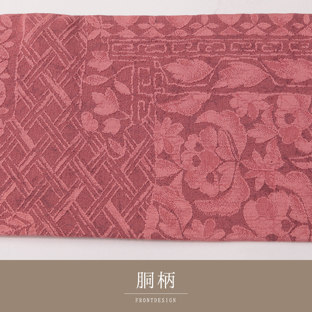 九寸名古屋帯 帯丈341cm カジュアル 名古屋仕立て 全通 Sランク 正絹 花柄 ピンク系 1224-03191