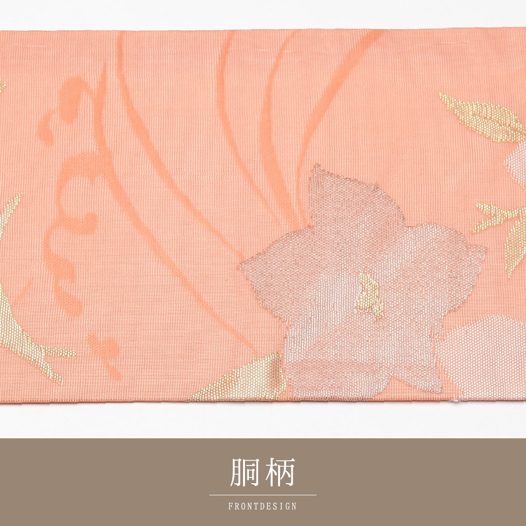 九寸名古屋帯 Aランク 帯丈350cm 正絹 六通 名古屋仕立て 織り インフォーマル 桔梗 朱系 LP 1245-01723
