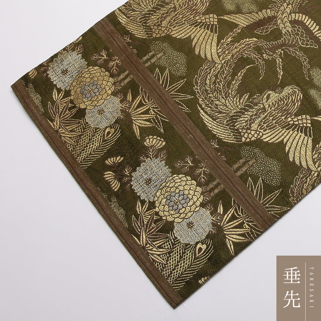 アンティーク 丸帯 帯丈388cm 正絹 全通 尾長鳥 菊 笹 緑系 1242-01364