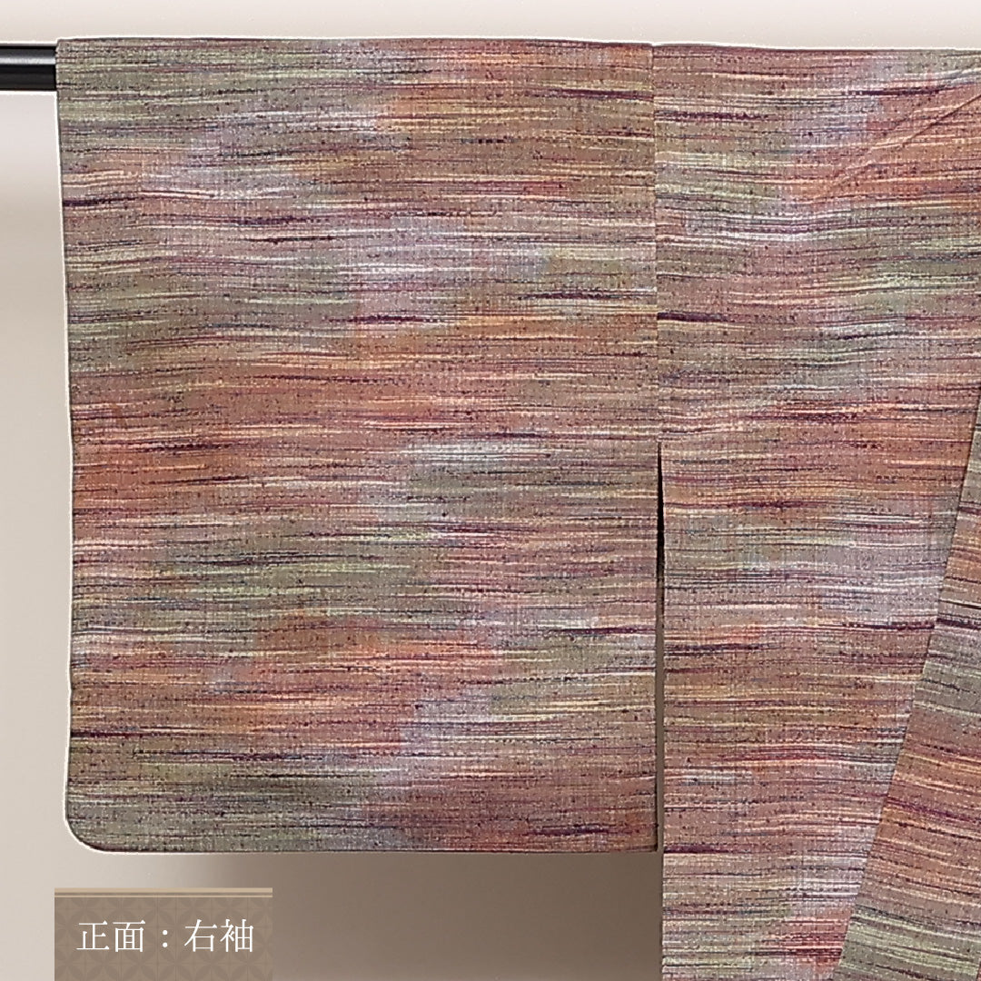 紬 単衣 身丈148cm 裄62cm 洗える着物 ウール ぼかし 後染め グラデーション系 Cランク 1216-01305